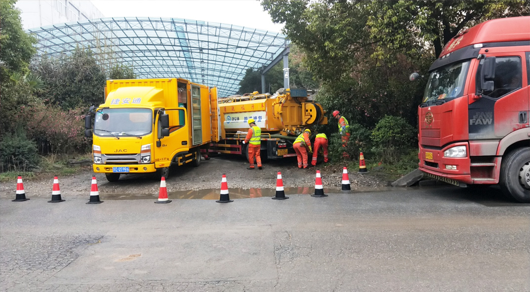 固始成区雨污水管网“四位一体”检测疏通项目